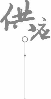 無錫木托盤生產(chǎn)廠家