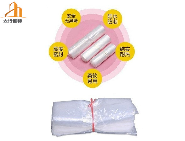 包裝輔助材料（PE袋子、EPE、EVA、氣泡袋）