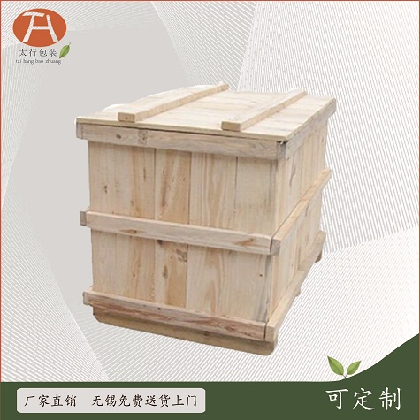 木箱廠家包裝種類(lèi)