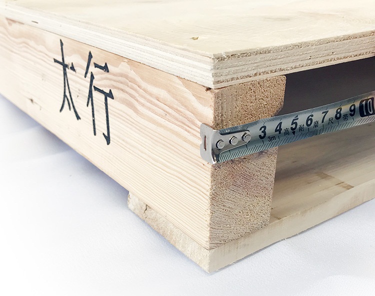 無錫免熏蒸托盤廠家 無錫免熏蒸托盤廠家