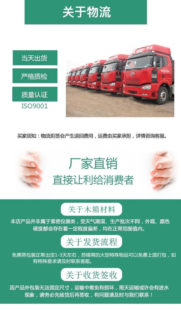 無錫膠合板木箱廠家 無錫膠合板木箱廠家