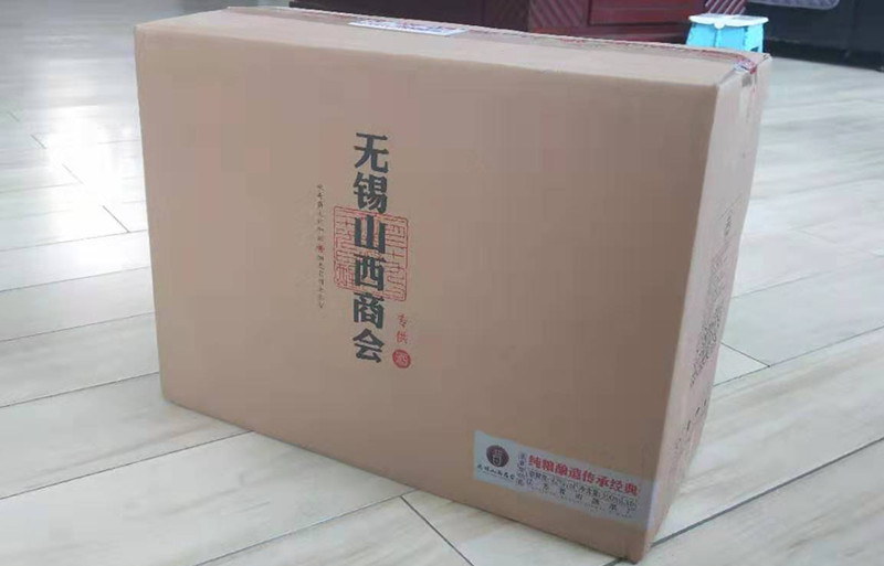 紙箱.jpg 紙箱.jpg