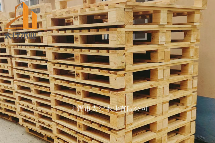 實(shí)木托盤的熏蒸處理證明誰給出？