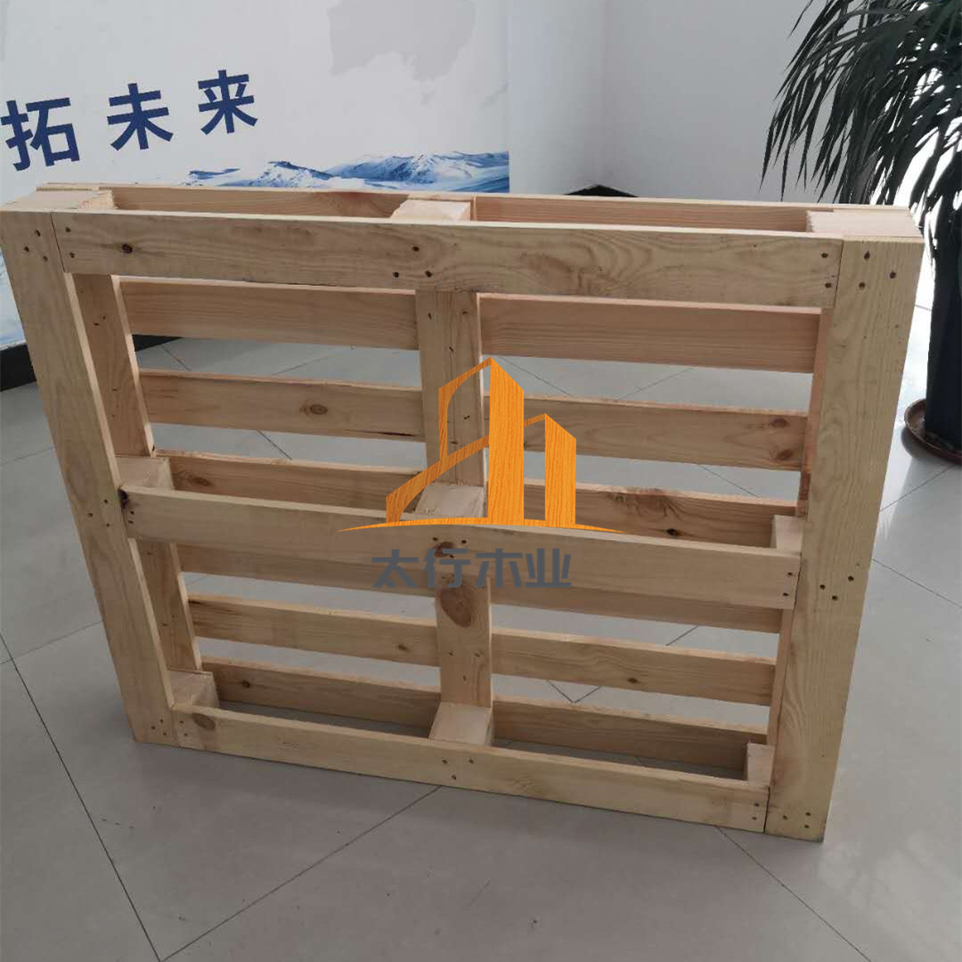 實木托盤3.jpg 實木托盤3.jpg