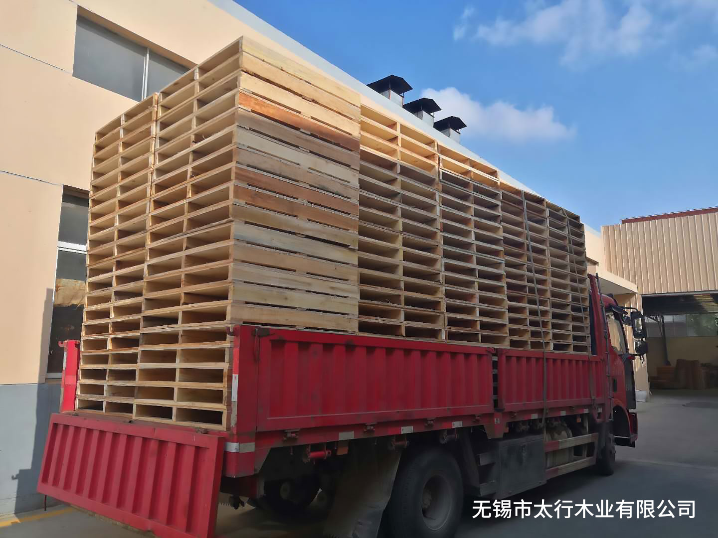 選擇木托盤生產廠家時,如何確定產品質量?