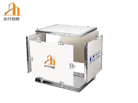 只有動機純正，才會一路平坦